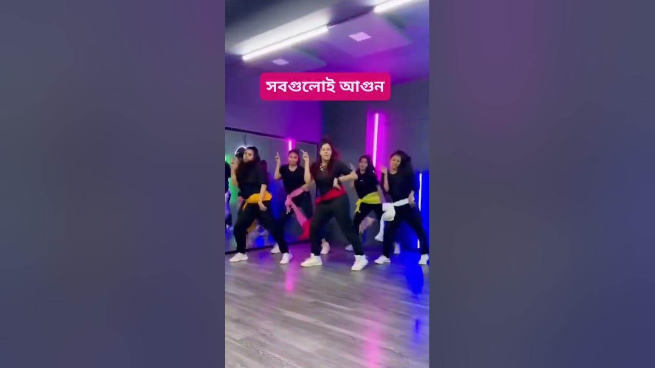 bata bora pan go dulabai Abdul jabbar & Gulshana