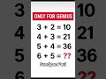 Only For Genius! Can you solve this Math Puzzle? 🧠 #Shorts #Viral