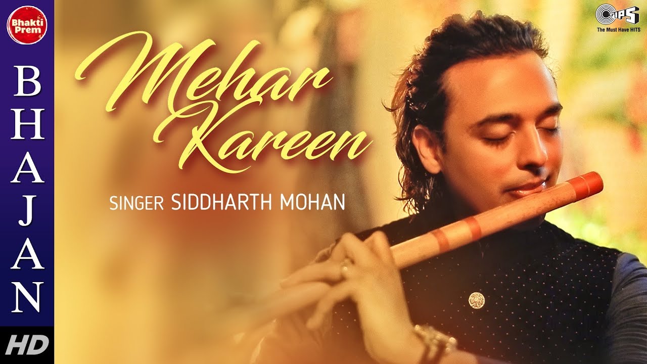 Mehar Kareen  Siddharth Mohan  Divine Spiritual Song  Soulful Hindi Song