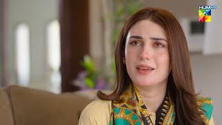 Aye Dil Aazma Nahin - Episode 07 Promo - Tomorrow At 09 Pm Mirza Zain Baig And Hina Tariq - Hum Tv