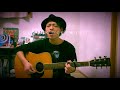 2年前の俺が嫌いな曲 弾き語りver./かしわ