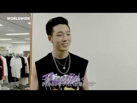 iKON - RETURN （JP Trailer_ALBUM_9.26 on sale)