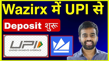 🔴 Wazirx में UPI से Deposit शुरू 🥳 How to Inr Deposit Wazirx Exchange!! Cryptocurrency ||
