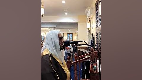 ما تيسّر من سورة الفرقان للشيخ عبد الله محي الدين