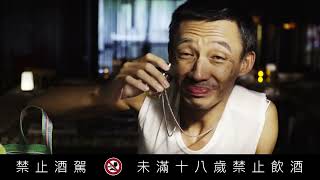 2022高雄最狂的酒精路跑｜盛shot光年・9/29一起來喝酒‼️