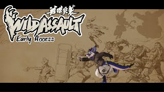 [プレイ配信]使ってないキャラも使いたい[Wild Assault]