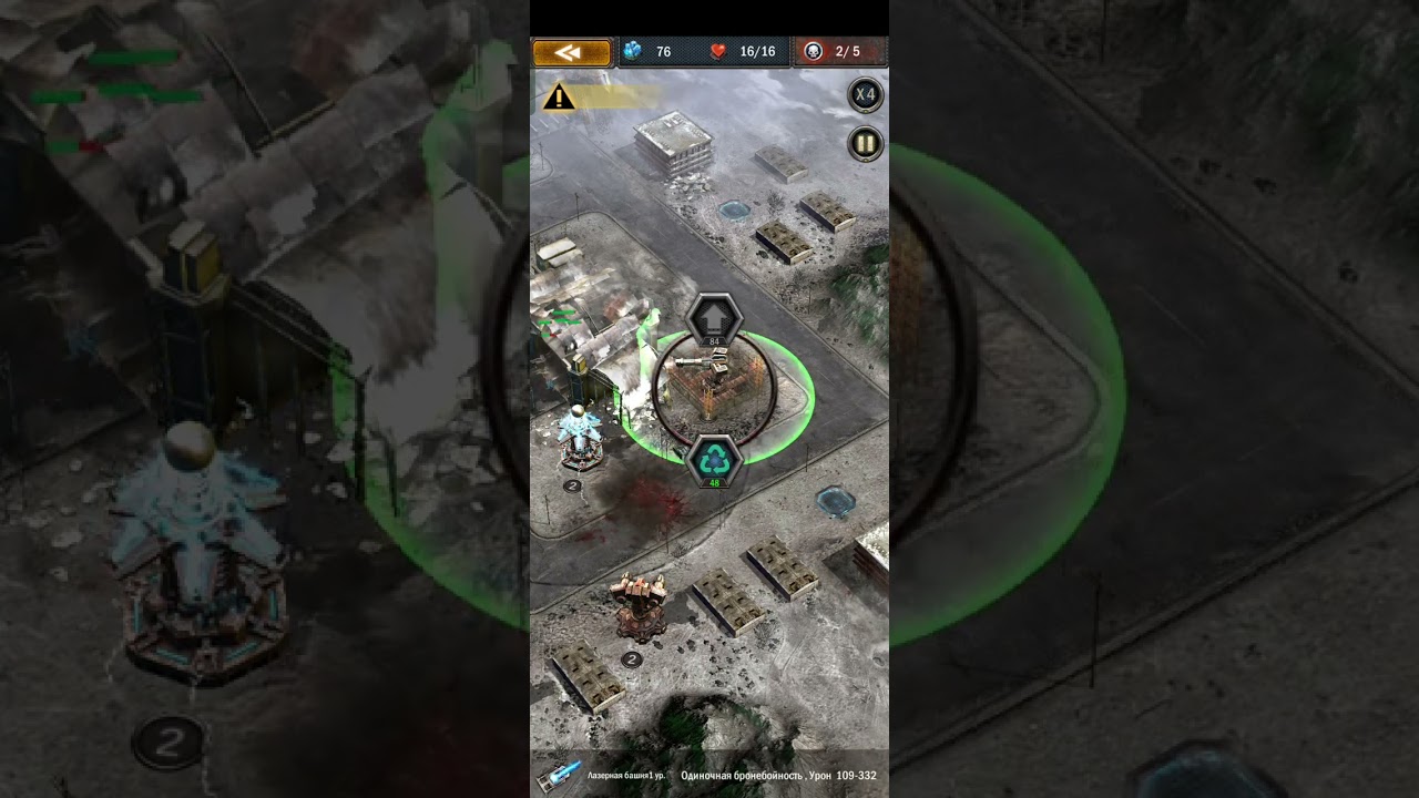 Классические башенки 10 лвл в age of z original