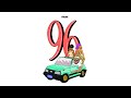 Chuck Inglish - "Freaknik '96" [Everybody's Big Brother]