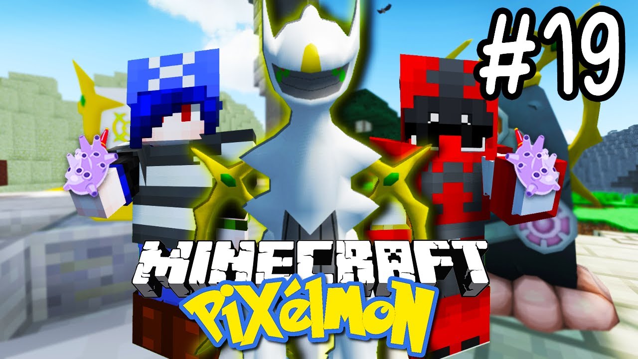 ภารกิจตามล่าจับอาเซอุส! เพื่อถึงจุดจบของโปเกม่อน - Minecraft Pixelmon ...