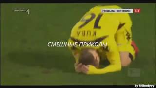 ( ФАРТУ МАСТИ АУЕ) Нарезка лучших приколов и жестких моментов ( ФАРТУ МАСТИ АУЕ) Нарезка лучших приколов и жестких моментов