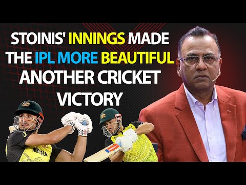 Stoinis&#39; innings made the IPL more beautiful | Another cricket victory | Basit Ali Show