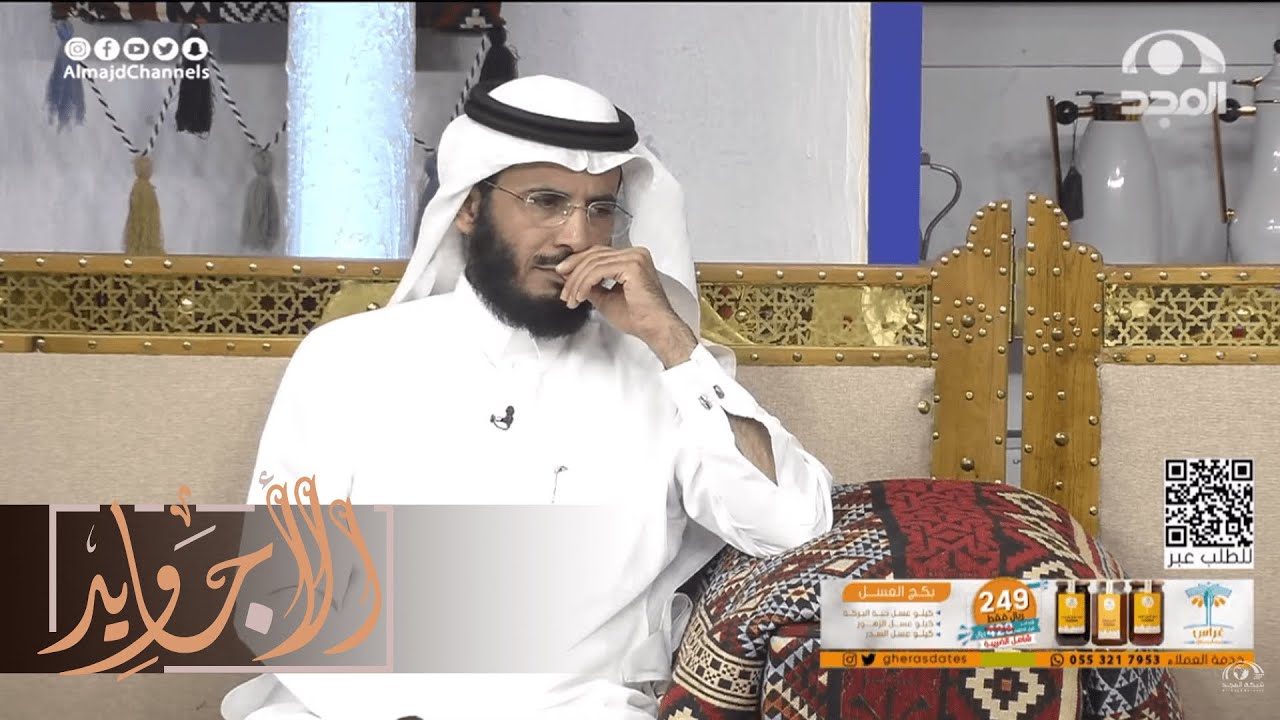 شاب وحيد أمه وأبوه وبار بهما ولما وصل عمره 45 تزوج بنت عمرها 18 سنه وهذا ما حدث!   علي التميمي