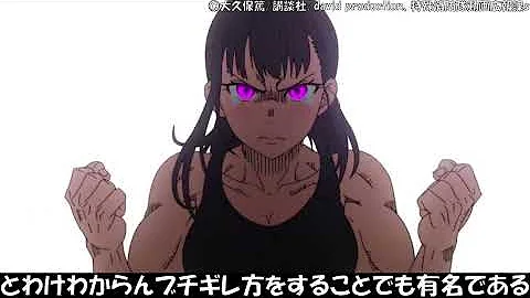 漫画 クラスの美人にモヤシ野郎と言われた俺がムキムキになりジムオーナーになった 昔の俺と知らずにジムで再会し俺に惚れて 教えて欲しい と言う美人同級生が面白いwww Mp3