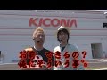 回胴の達人×2 vol.14