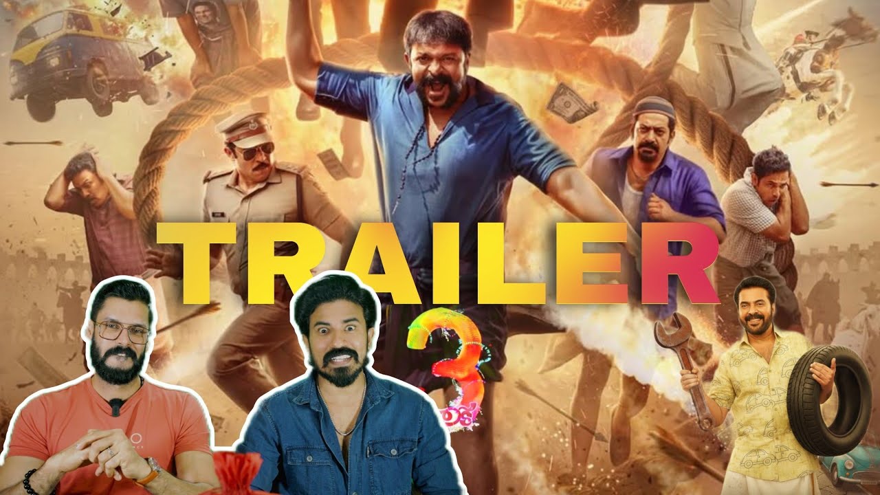 eകിഴി ആട് 3 Cameo Aadu 3 Official Trailer | Jayasuriya Mammootty Vijay Babu | Entertainment Kizhi