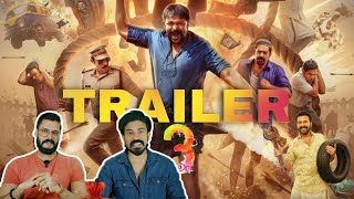 eകിഴി ആട് 3 Cameo Aadu 3 Official Trailer | Jayasuriya Ma...