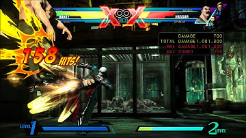 UMVC3 - Dante/Trish/Vergil Combos