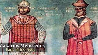 Constantine XI Final Speech screenshot 3