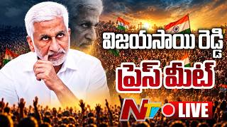 Vijayasai Reddy Press Meet LIVE : NTV Telugu screenshot 5