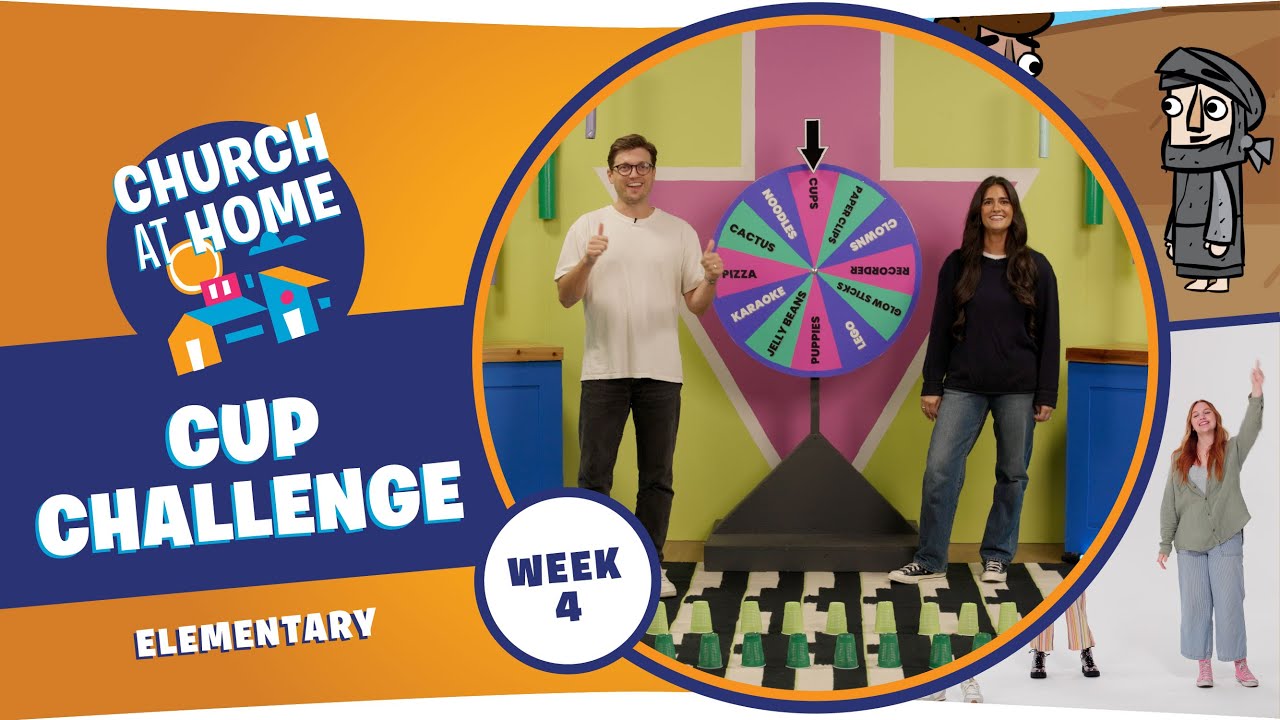 Церковь дома | Начальная школа | Сердце, душа и сила, неделя 4 — 22/23 ноября