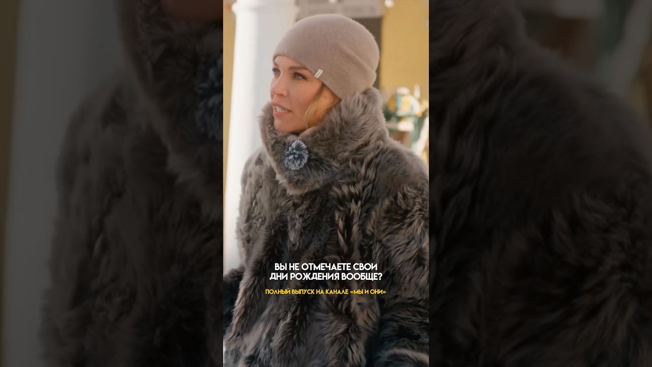 ПОЧЕМУ В ТУНИСЕ НЕ ПРАЗДНУЮТ ДНИ РОЖДЕНИЯ? 