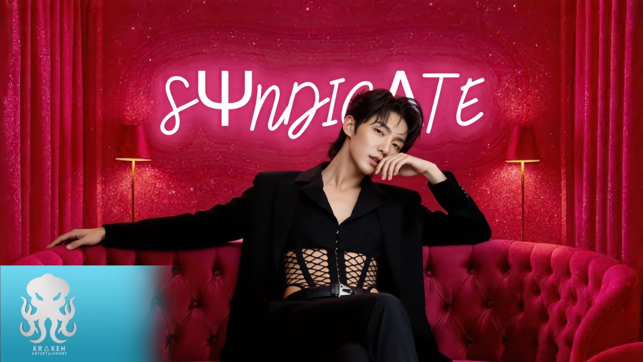 Watch SΨNDICΛTE | GODBODY | KR△KEN Entertainment AI-K Pop Label on YouTube Watch SΨNDICΛTE | GODBODY | KR△KEN Entertainment AI-K Pop Label on YouTube