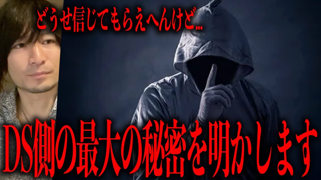 Youtube Video Statistics For 旧支配者のキャロル アレンジ Noxinfluencer