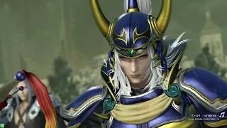 DFFAC対戦動画2234 ダークフレイムセシル