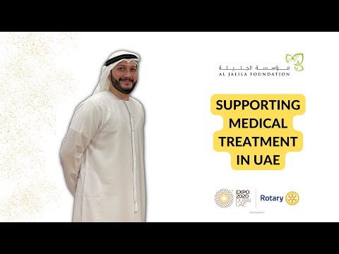Podcast🎙: RTN.Rashed Al Muhtadi and Supporting Medical Treatment of Patients in UAE 
