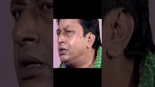 লাঠিয়াল দিয়ে রাজার পা অতপরঃ । Bangla Drama | meyeti ekhon kuthay jabe