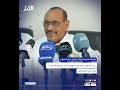 حزب الصواب: مواجهة الطوارئ تتطلب مواجهة الفساد ومحاسبة المتورطين