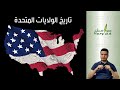 هوامش | سلسلة جديدة