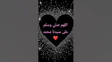 #تلاوة_خاشعة #ياسر_الدوسري #سورة_الكهف #تلاوة #مشاءالله
