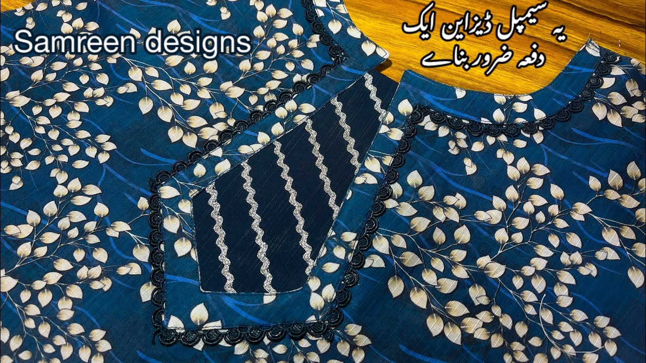 different style neck design cutting and stitching. Samreen designs