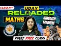 RBSE Class 11th Maths First Free Class | UDAY Reloaded 2026 | Hinglish Medium | Don’t Miss Out! 🔥