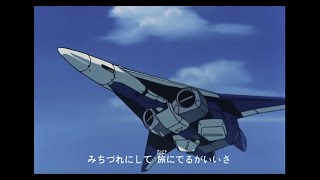 Mospeada Op With Malay Song Hujan - Lonely Soldier Boy