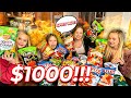 LAST TO STOP EATING SPICY CHIPS WINS $1,000 *PRIZE MONEY* | COUCH SISTERS