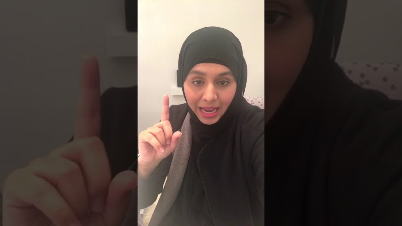 العلاج بحركة العين