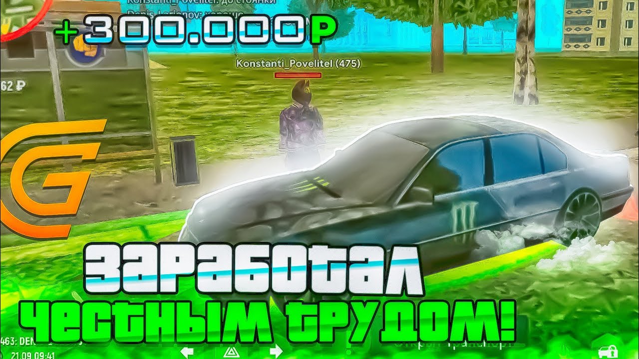 370k GRAND MOBILE 370k-grand-mobile