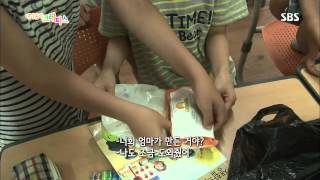 2013-07-11 내 마음의 크레파스 #10(4)