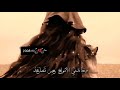 152008 و في هذا اليوم ولدت أجمل فتاة وهي انا  mp3