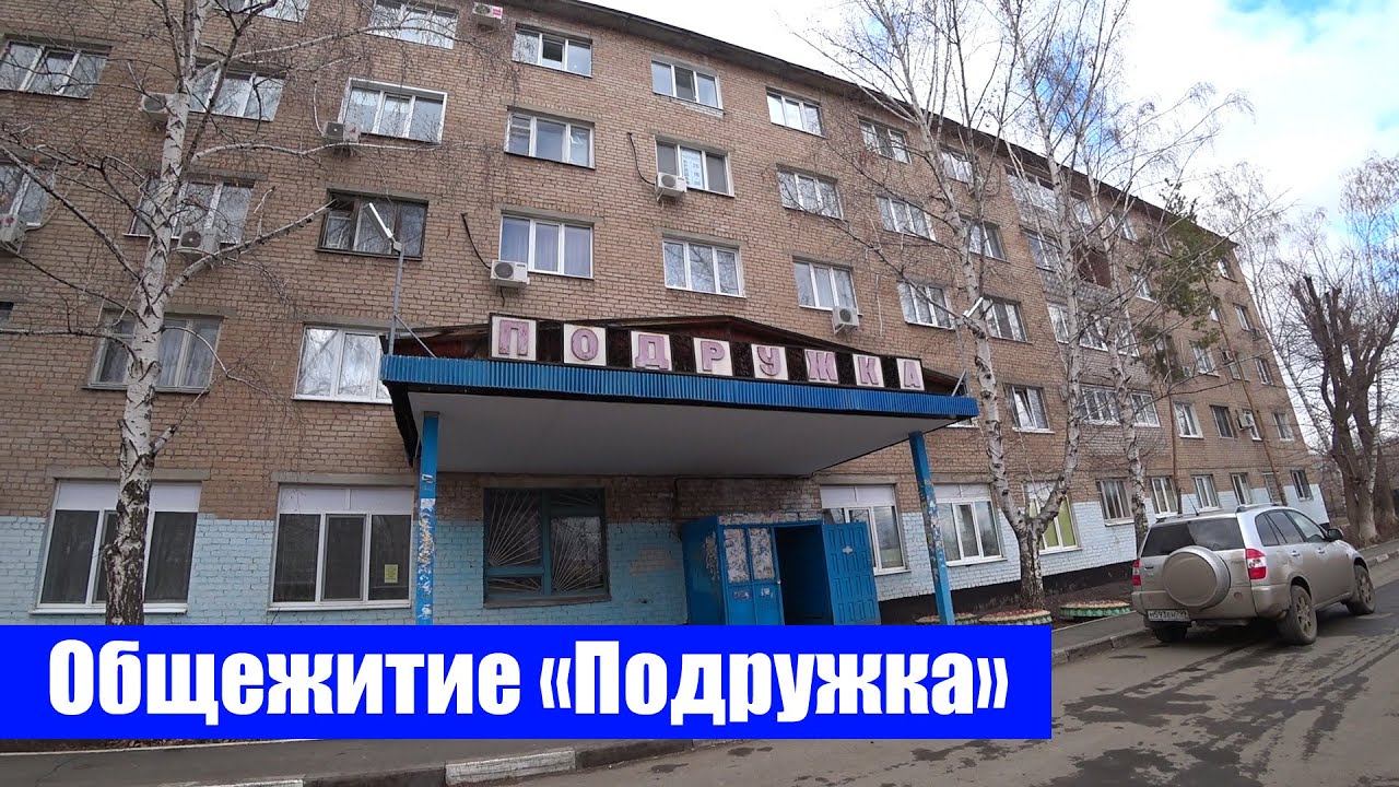 Форд сервис оренбург монтажников