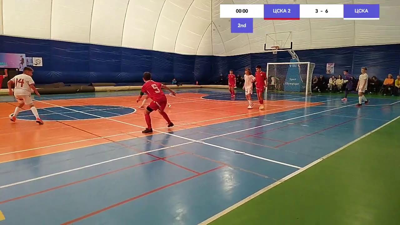 Футзал U13
ЦСКА 2 VS ЦСКА