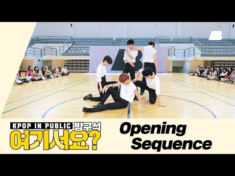 [AB  | 방구석 여기서요?] TXT - Opening Sequence | 커버댄스 Dance Cover