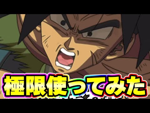 ★★神コロ SPARKIN KAMICOLO - YouTube