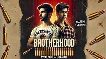 Brotherhood (Valmiki + Chamar) |Jai Bheem Likha Re Sise Pe | Baidh | Shayar |New Haryanvi Song 2025