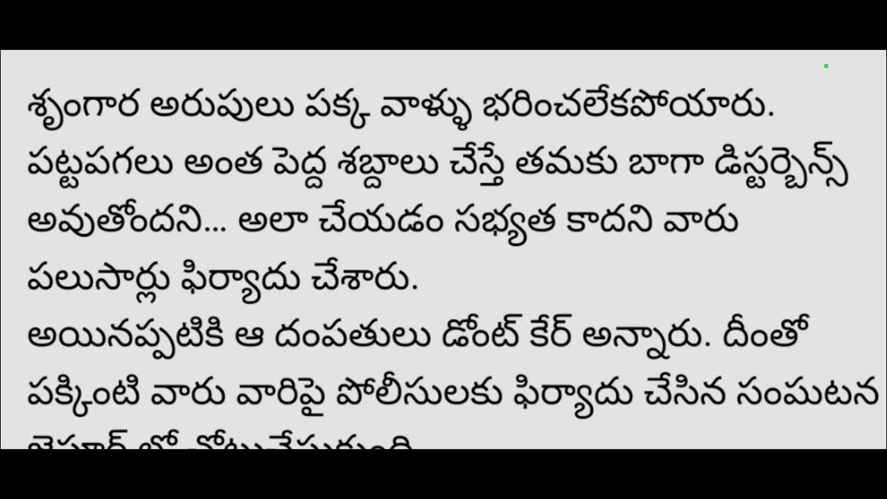 different-breaking-news-story-youtube