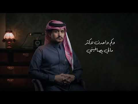 غريب ال مخلص العزله احسن حصريا 2024 