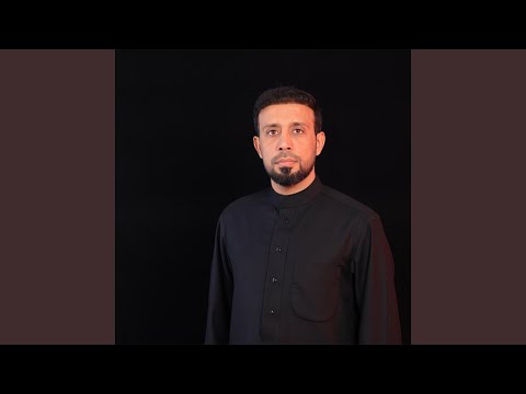   أول كلمة