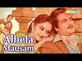 Miniature de la vidéo de la chanson Albela Mausam Kehta Hai Swagatam